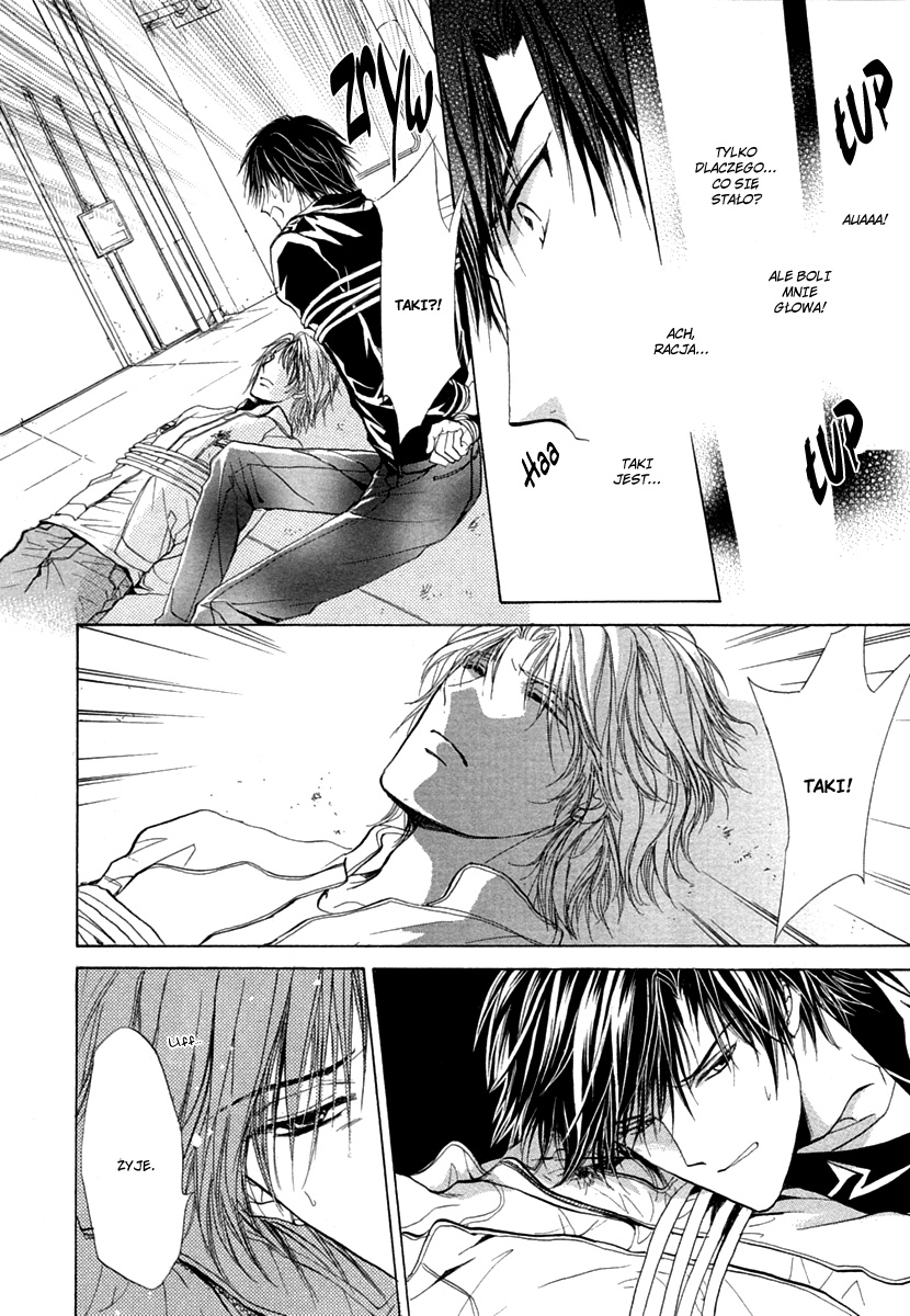 Yellow / R Vol. 2 Ch. 5 第33页