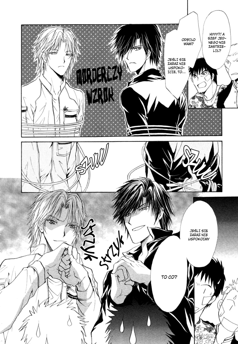 Yellow / R Vol. 2 Ch. 5 第37页