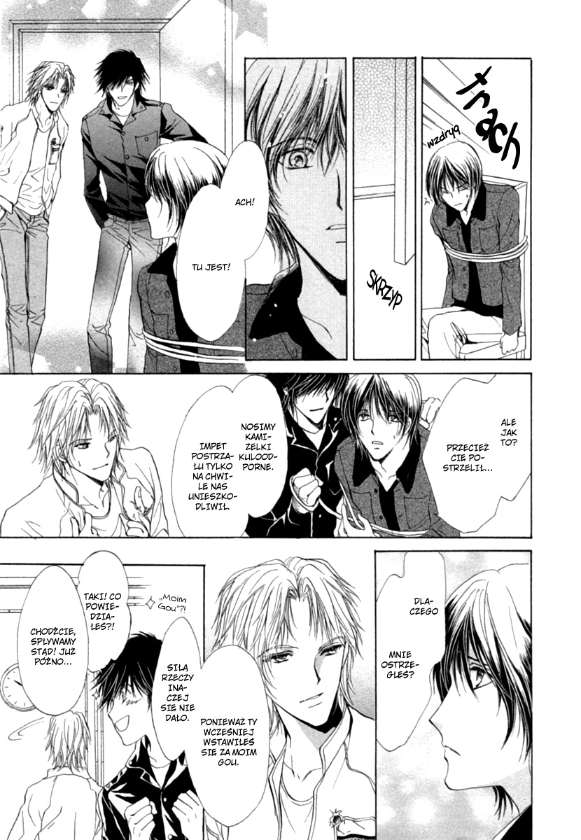 Yellow / R Vol. 2 Ch. 5 第38页