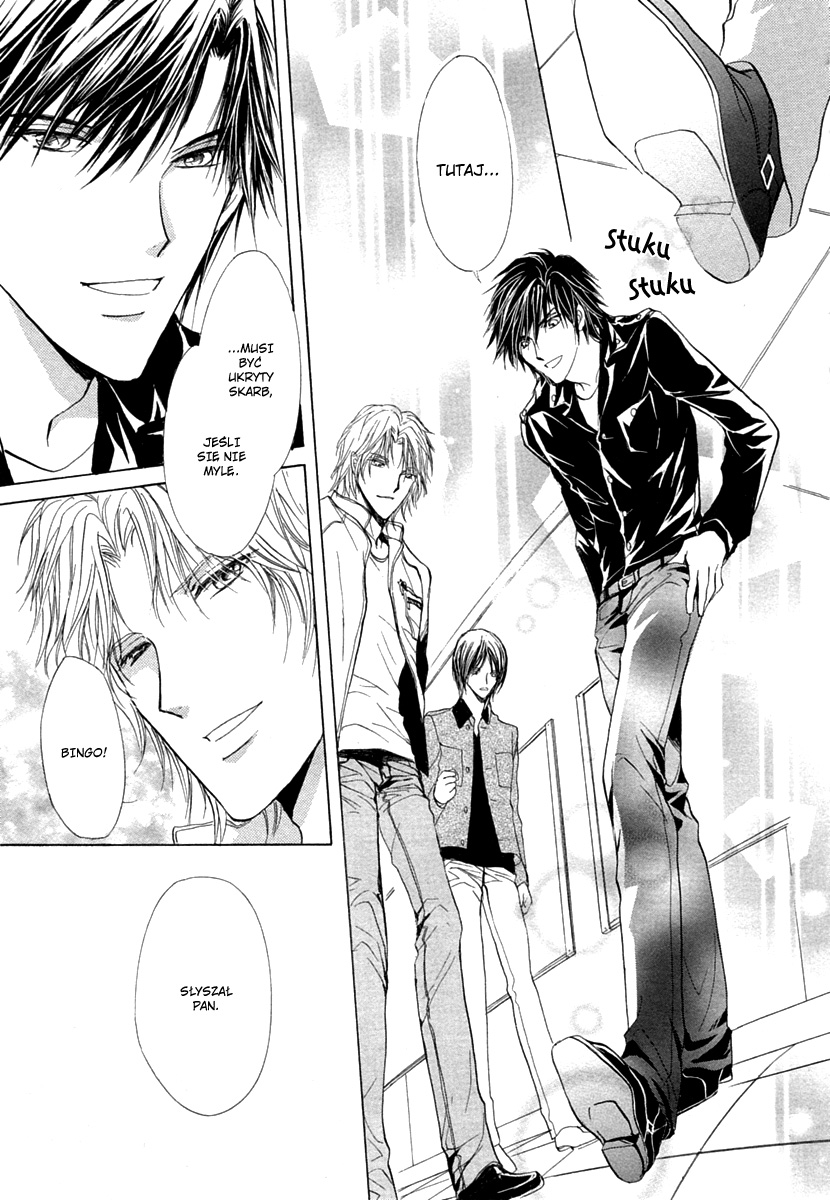 Yellow / R Vol. 2 Ch. 5 第42页