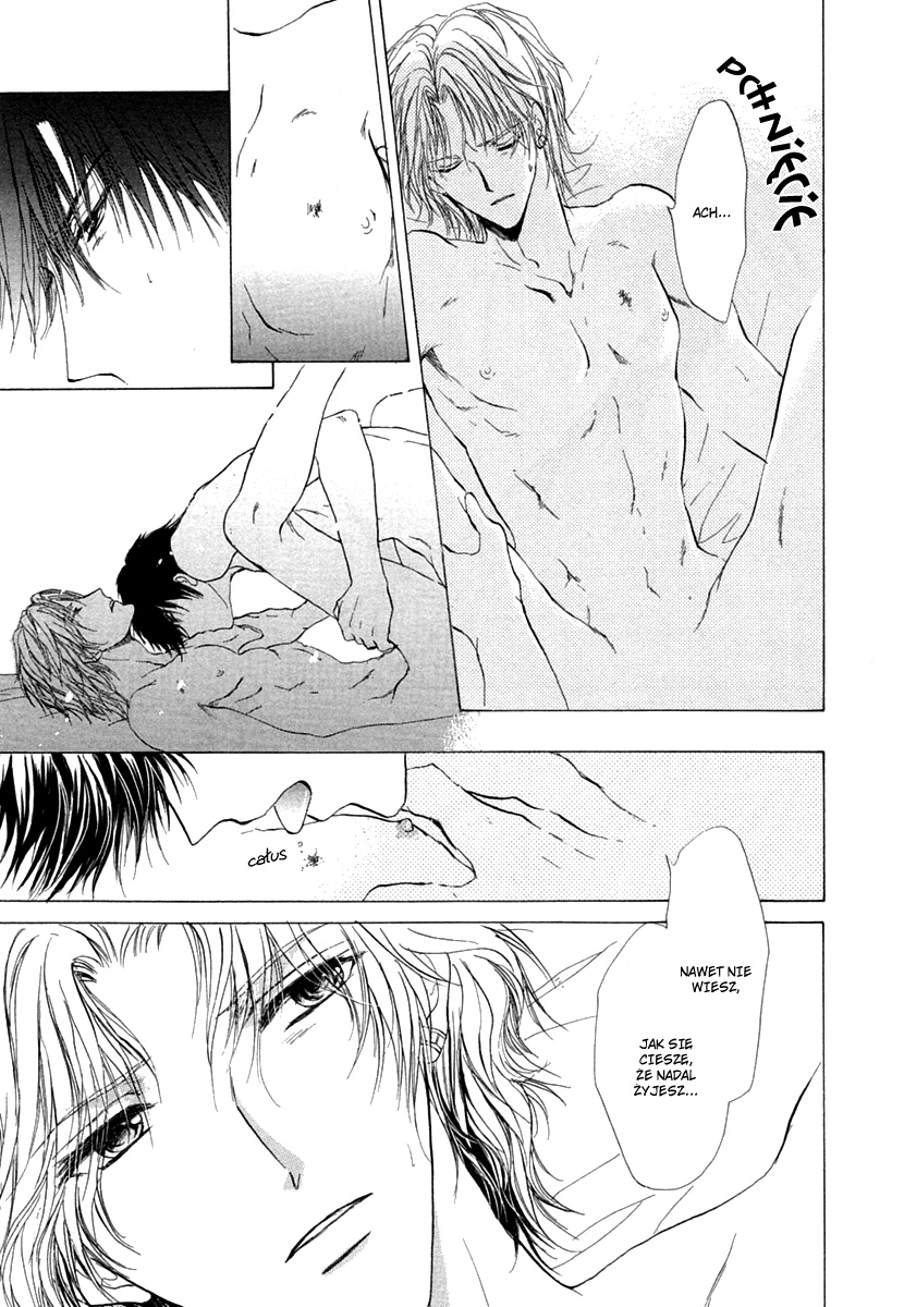 Yellow / R Vol. 2 Ch. 5 第46页