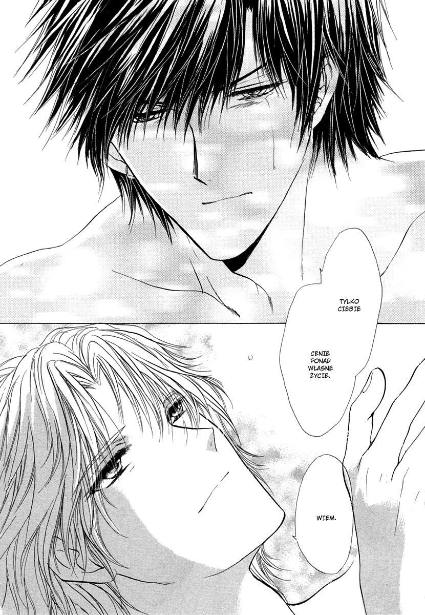 Yellow / R Vol. 2 Ch. 5 第47页