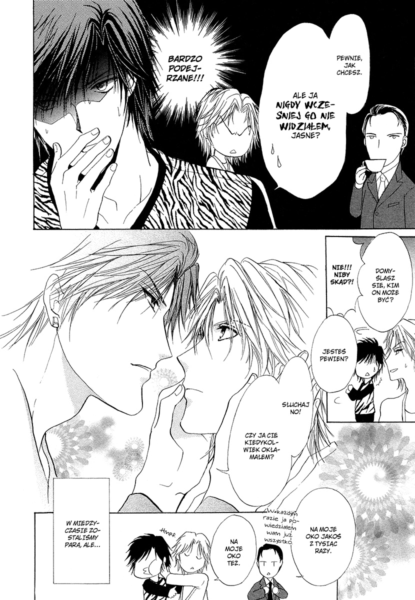 Yellow / R Vol. 2 Ch. 5 第6页
