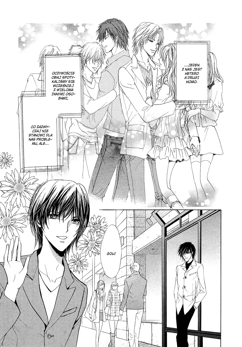 Yellow / R Vol. 2 Ch. 5 第7页