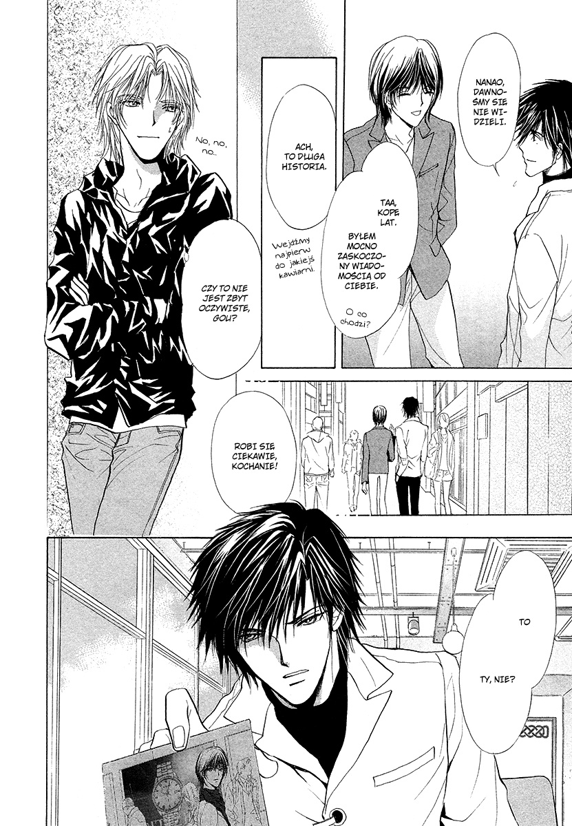 Yellow / R Vol. 2 Ch. 5 第8页