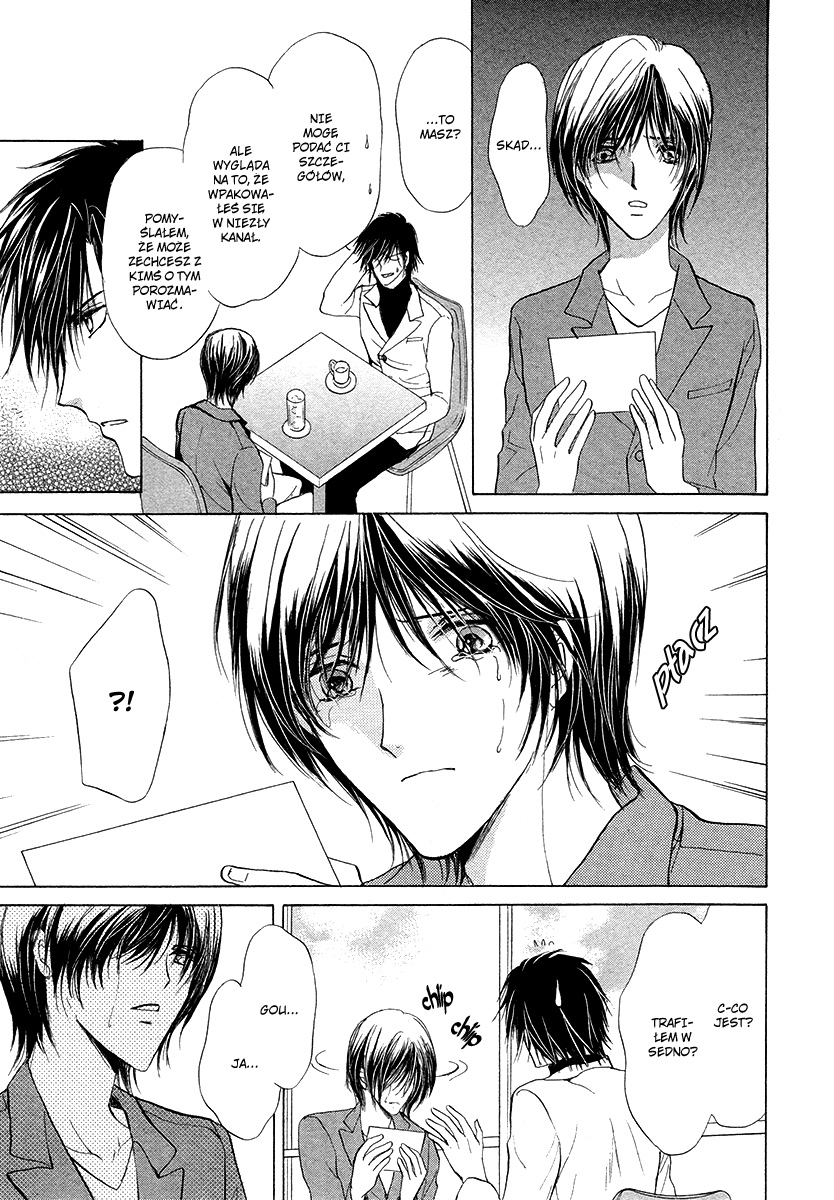 Yellow / R Vol. 2 Ch. 5 第9页