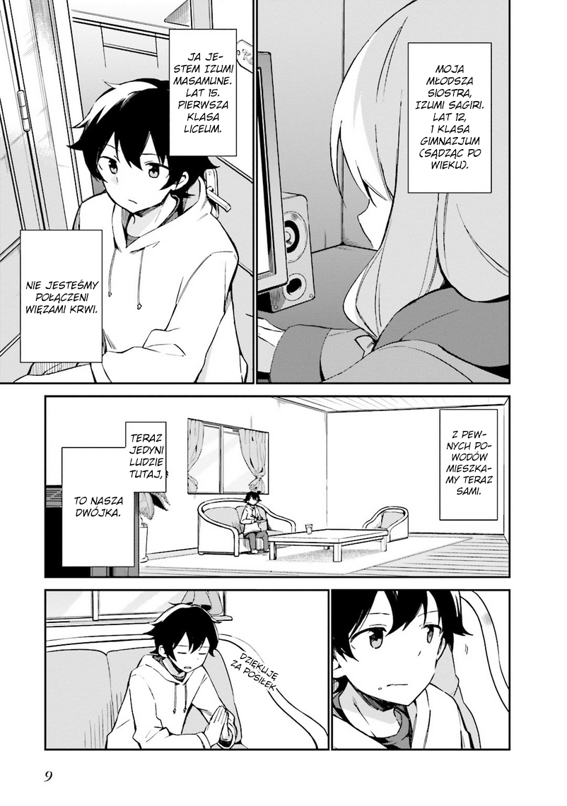 Eromanga Sensei Vol. 1 Ch. 1 第11页