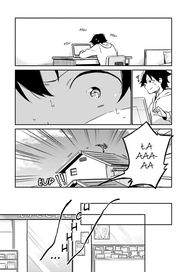 Eromanga Sensei Vol. 1 Ch. 1 第13页