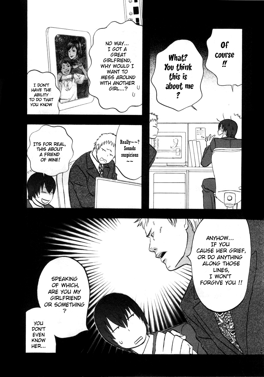nicoichi Mom's love 第13页
