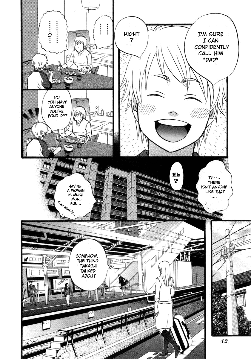 nicoichi Mom's love 第9页