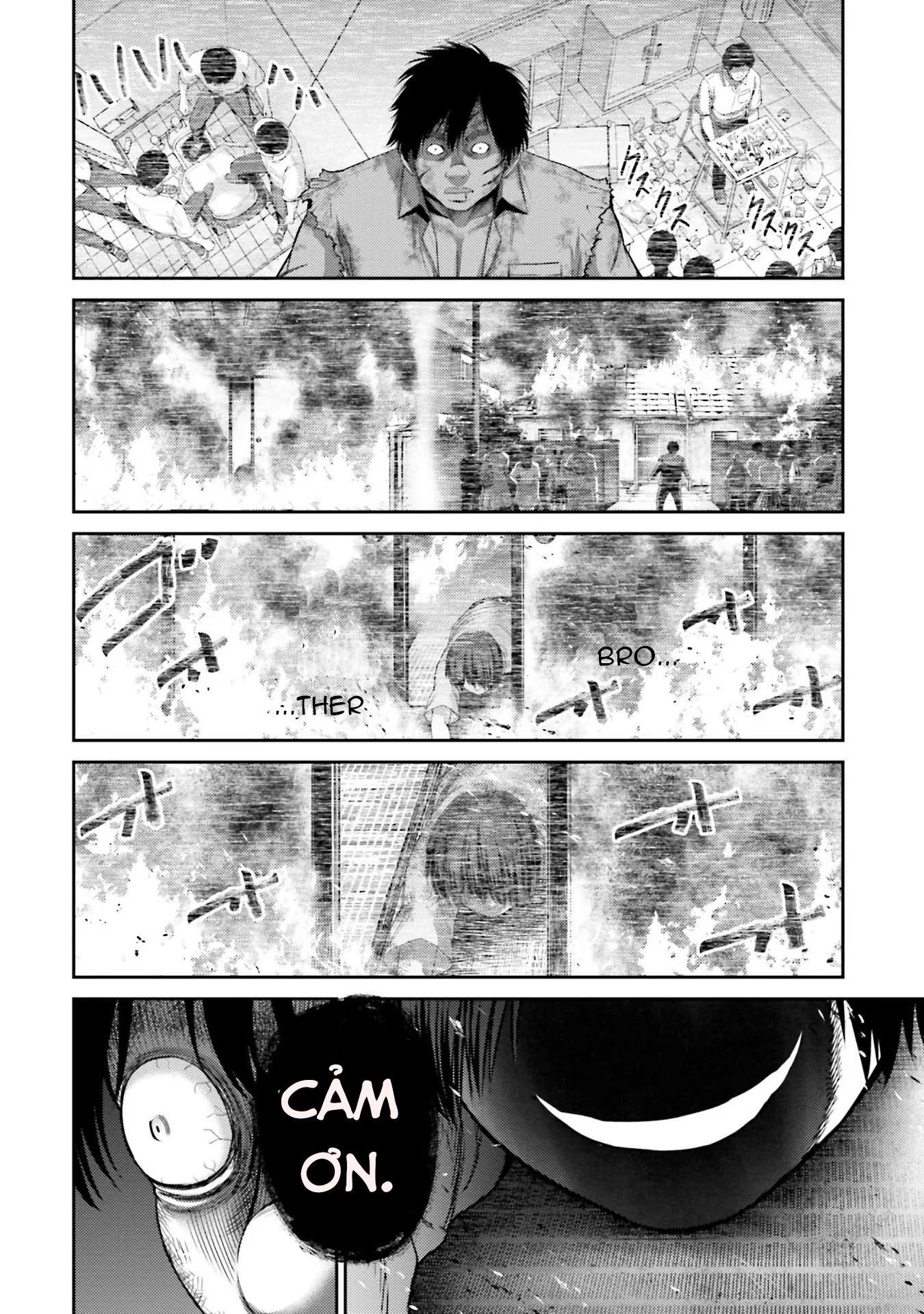 Buta no Fukushuu Tiếng gầm trả thù 第34页