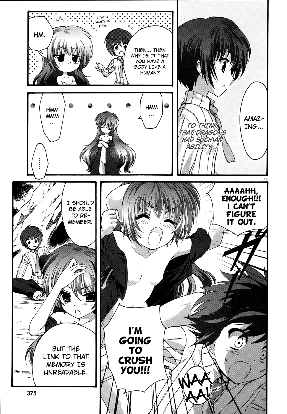 Seikoku no Dragonar Eiko is a Dragon's Daughter 第15页