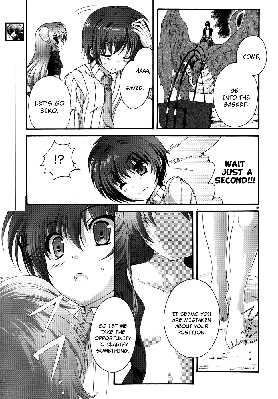 Seikoku no Dragonar Eiko is a Dragon's Daughter 第19页