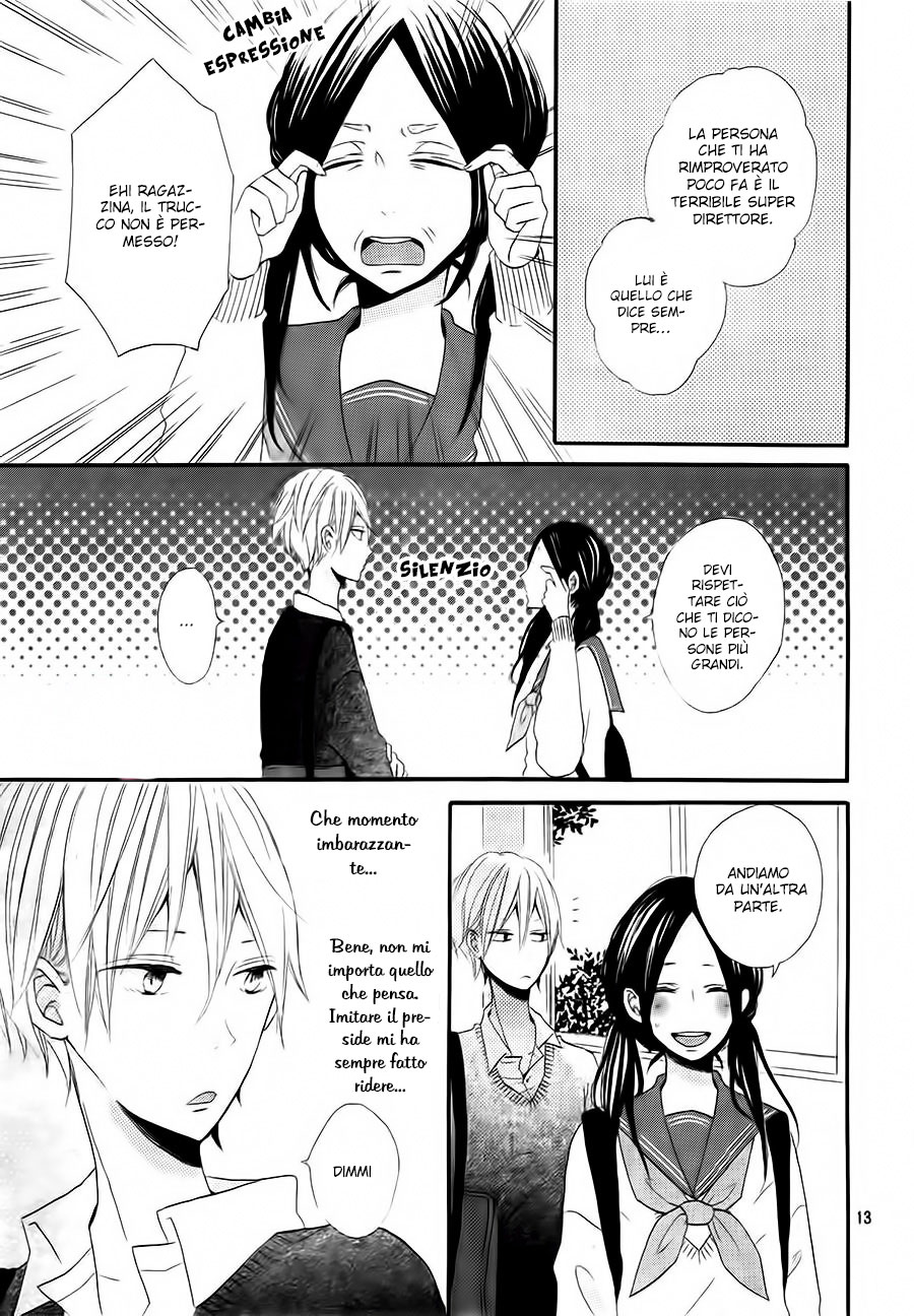 Kono Machi ga Bokura no Sekai Vol. 1 Ch. 1 第17页