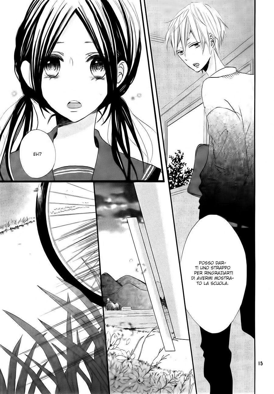 Kono Machi ga Bokura no Sekai Vol. 1 Ch. 1 第19页