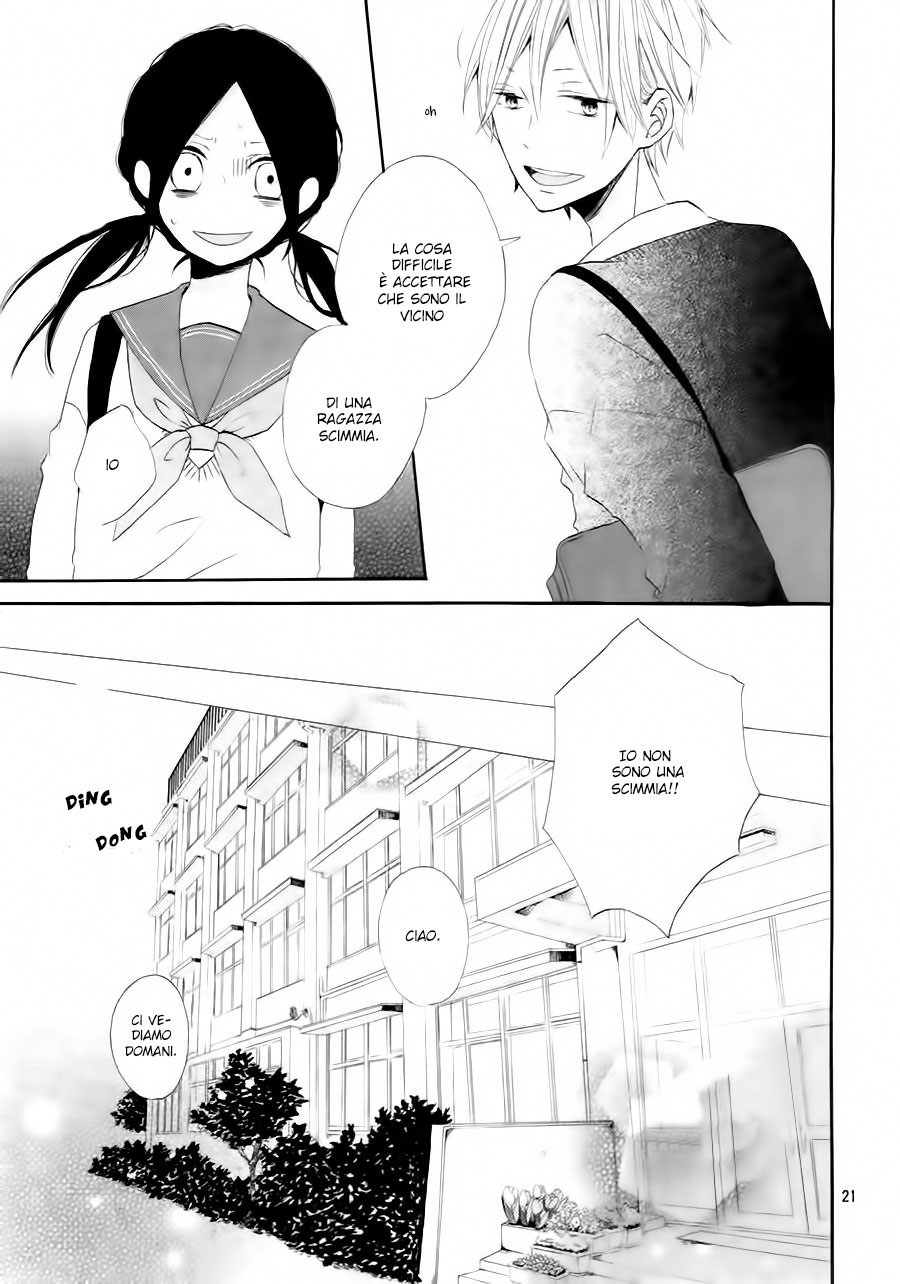 Kono Machi ga Bokura no Sekai Vol. 1 Ch. 1 第25页
