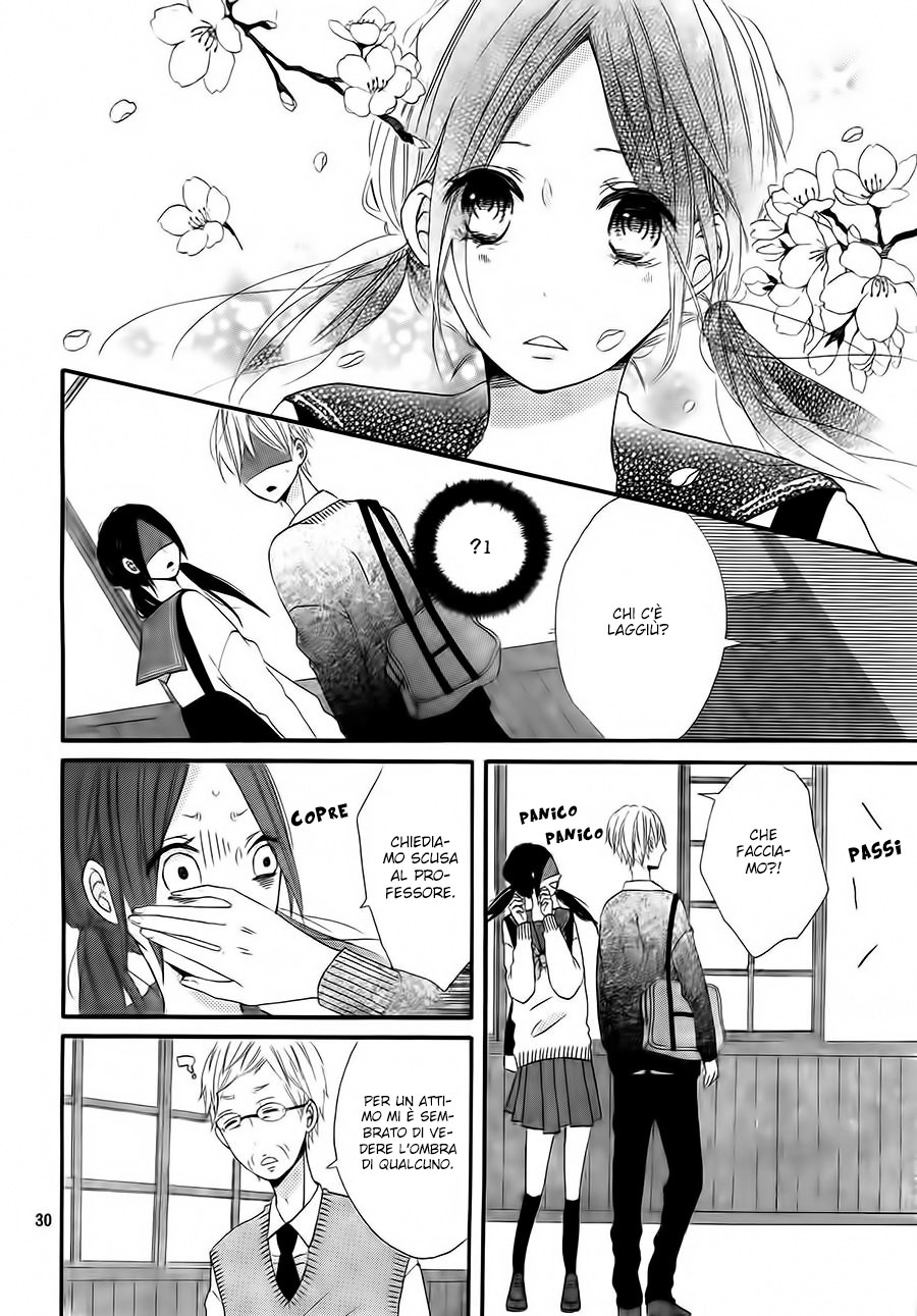 Kono Machi ga Bokura no Sekai Vol. 1 Ch. 1 第35页