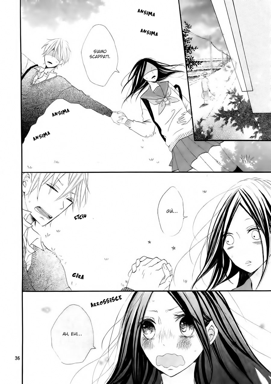 Kono Machi ga Bokura no Sekai Vol. 1 Ch. 1 第41页