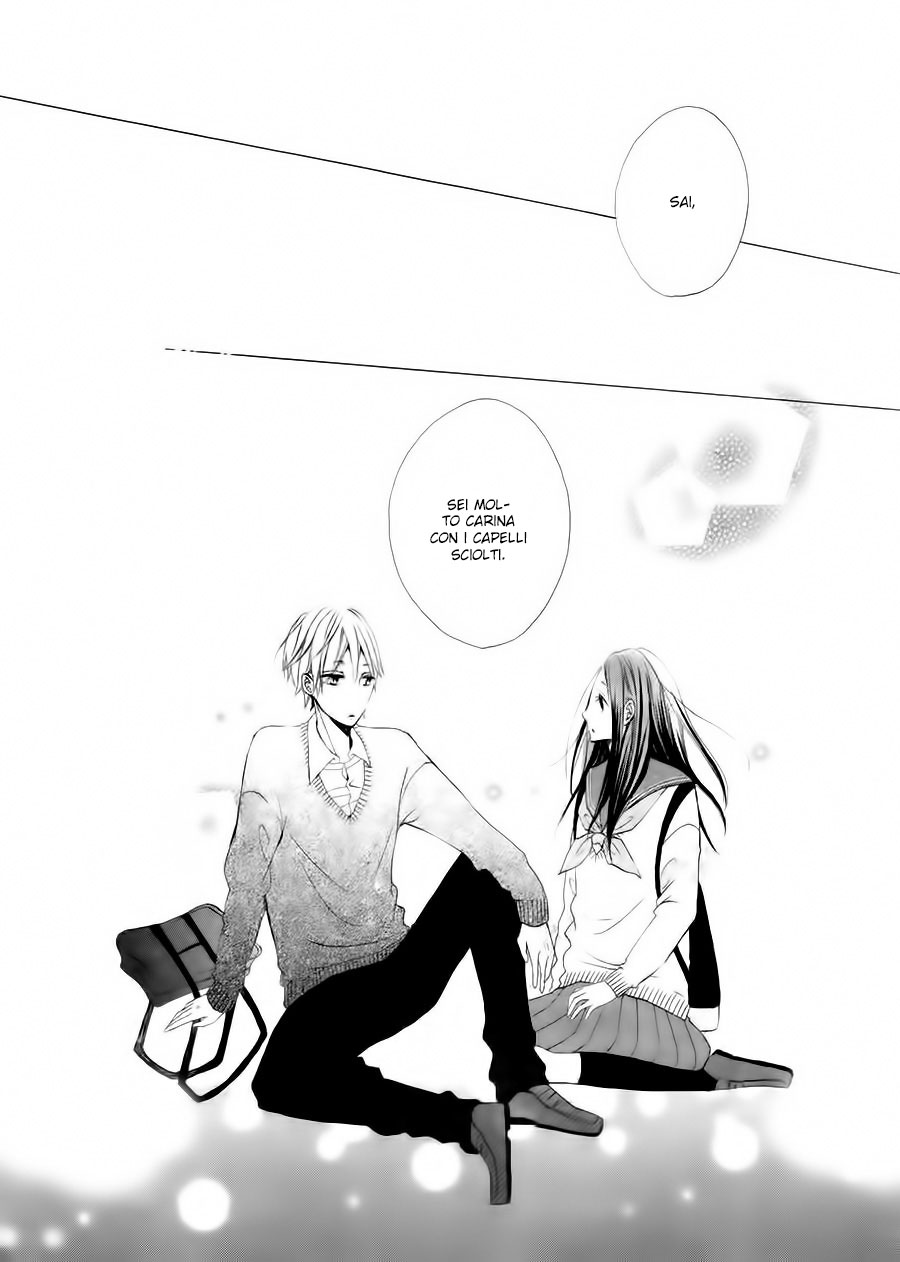 Kono Machi ga Bokura no Sekai Vol. 1 Ch. 1 第45页