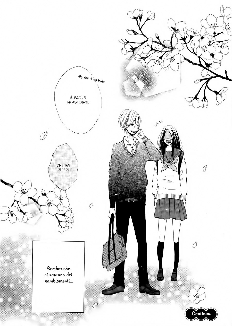 Kono Machi ga Bokura no Sekai Vol. 1 Ch. 1 第47页
