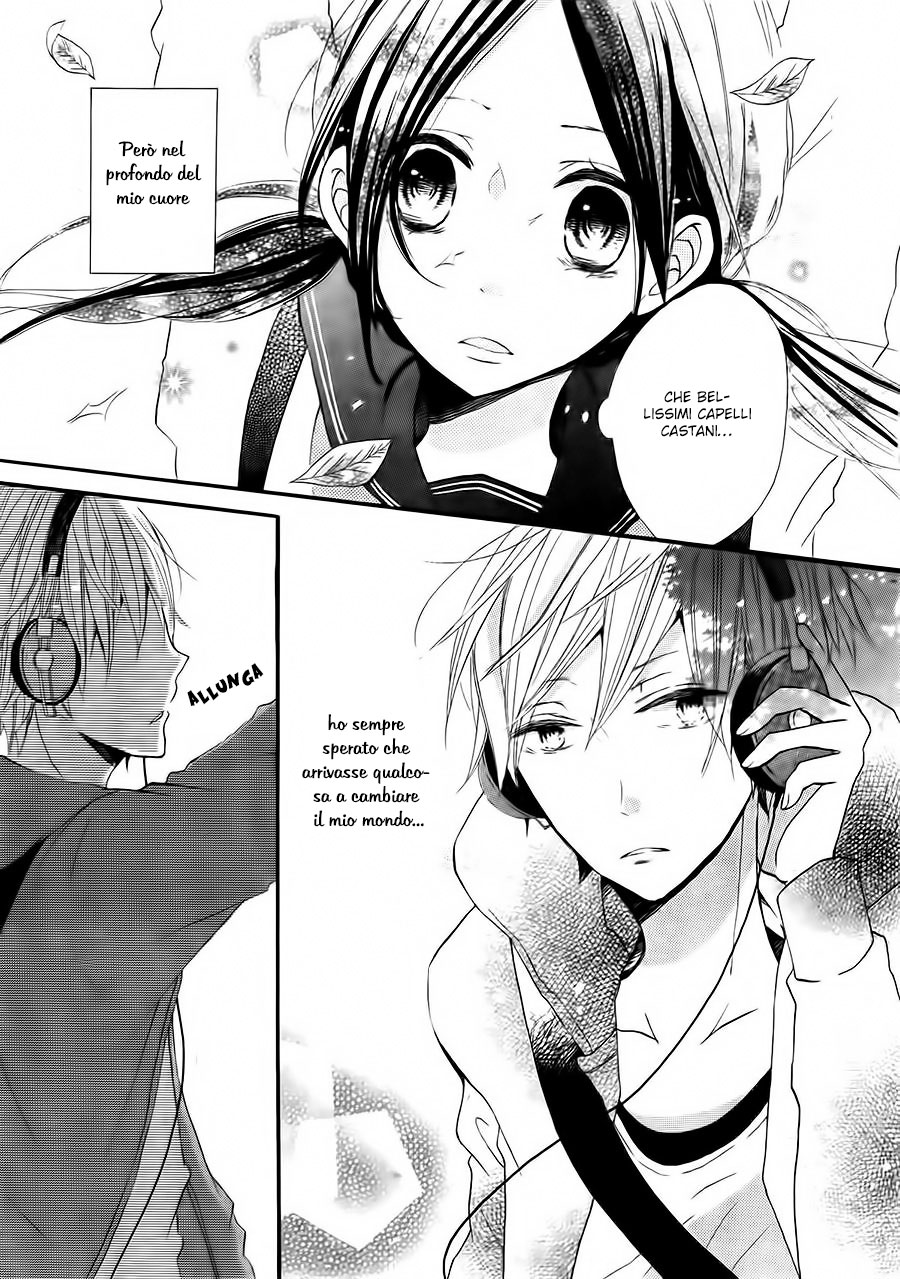 Kono Machi ga Bokura no Sekai Vol. 1 Ch. 1 第9页