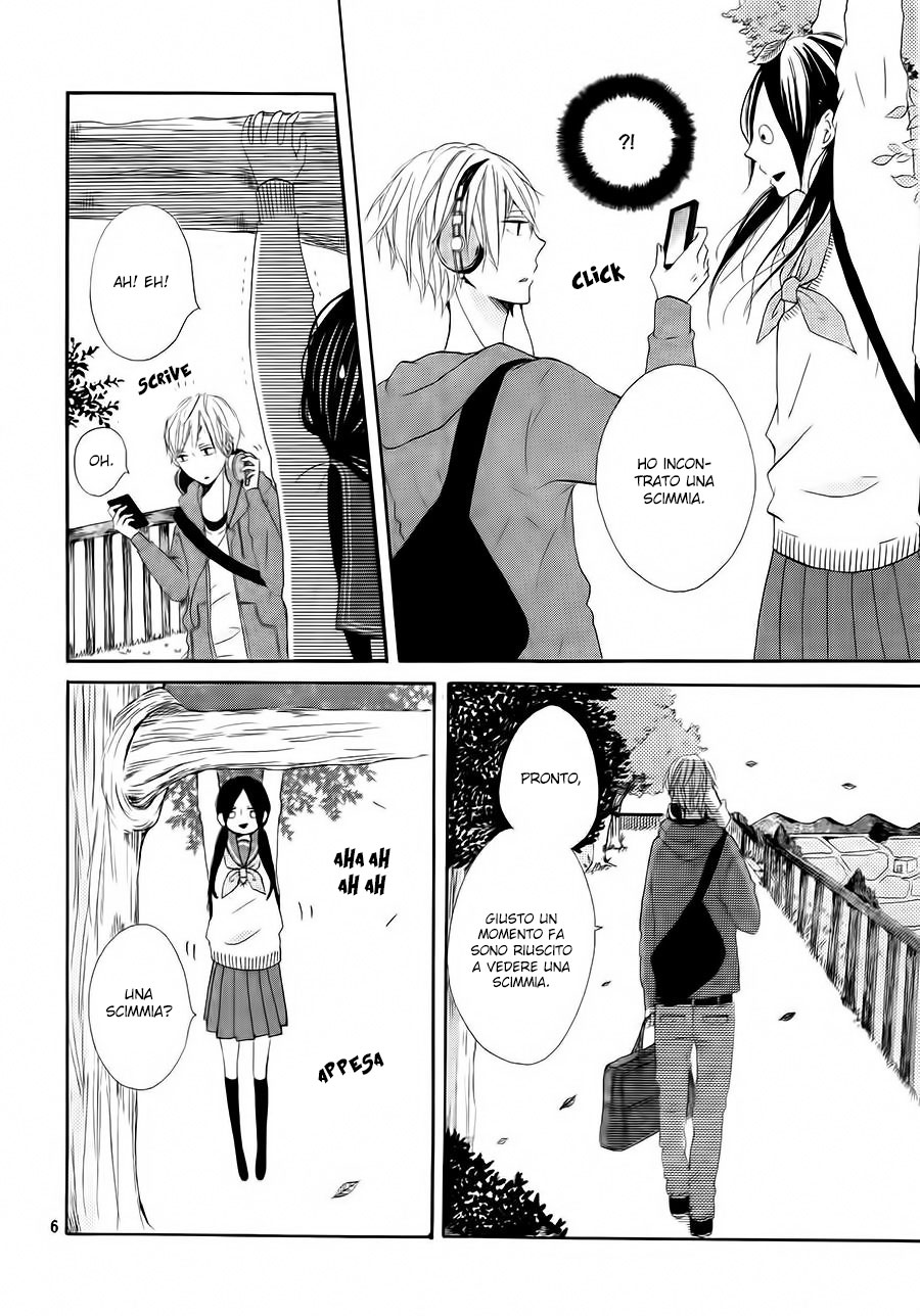 Kono Machi ga Bokura no Sekai Vol. 1 Ch. 1 第10页