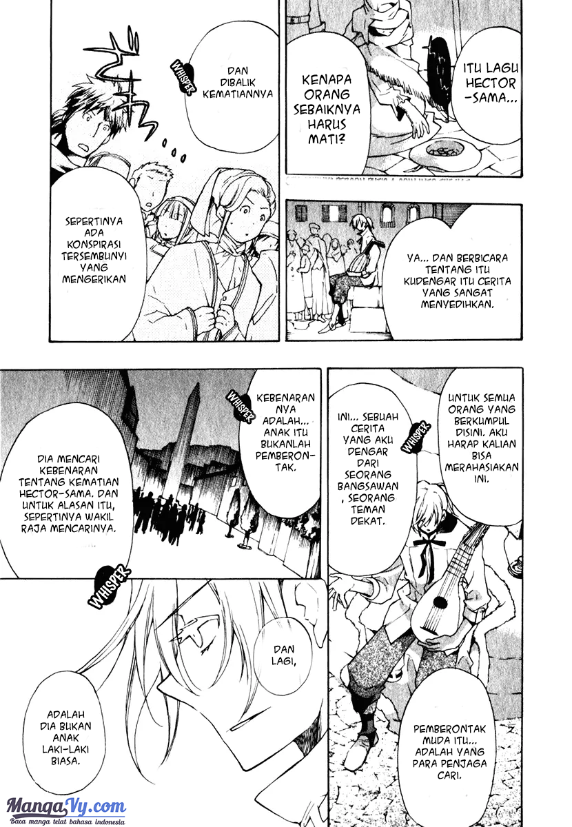 +C: Sword and Cornett Ch. 5 第8页