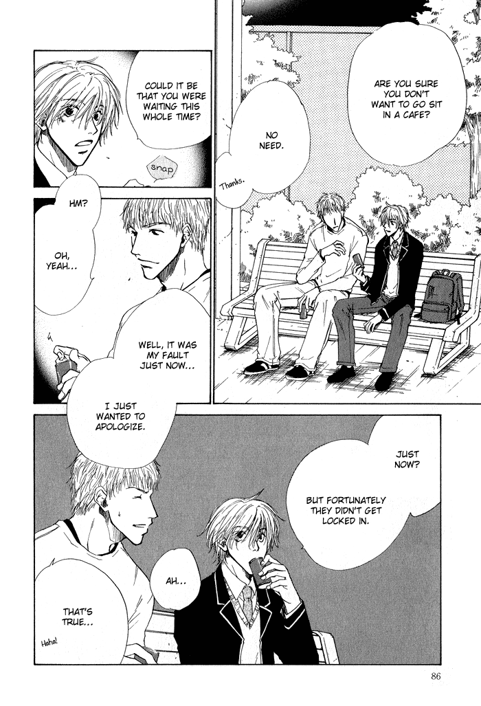 Warito Yokuaru Danshikouteki Renaijijou Vol. 1 Ch. 3 第16页