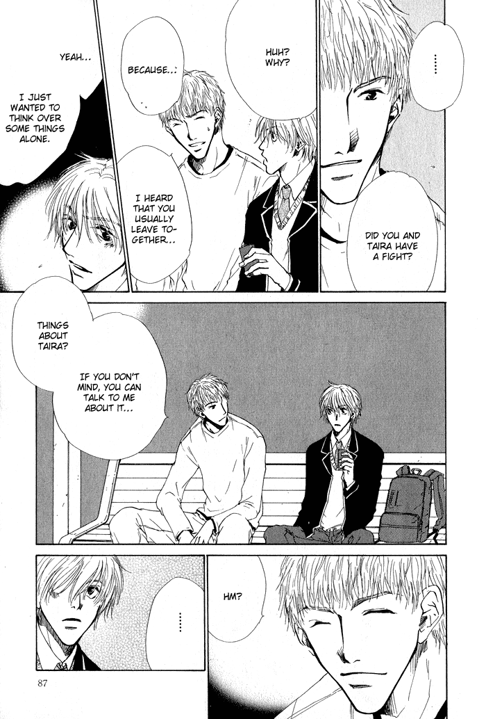 Warito Yokuaru Danshikouteki Renaijijou Vol. 1 Ch. 3 第17页