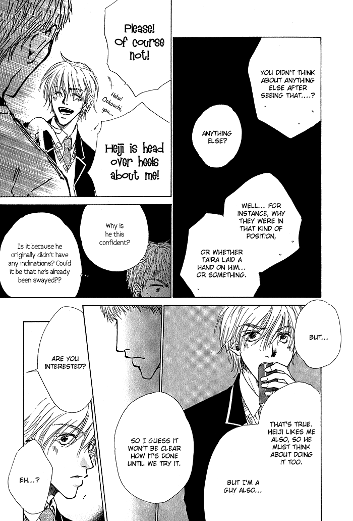 Warito Yokuaru Danshikouteki Renaijijou Vol. 1 Ch. 3 第19页