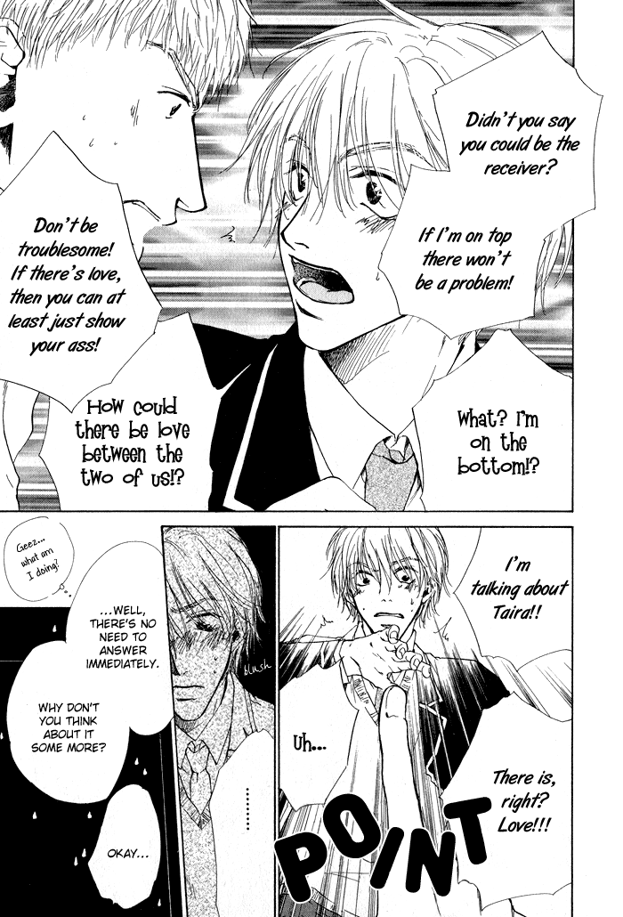 Warito Yokuaru Danshikouteki Renaijijou Vol. 1 Ch. 3 第21页