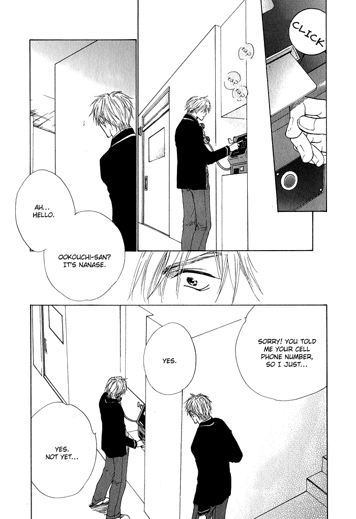 Warito Yokuaru Danshikouteki Renaijijou Vol. 1 Ch. 3 第27页