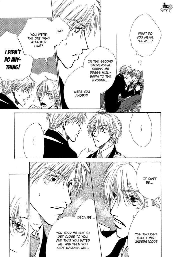 Warito Yokuaru Danshikouteki Renaijijou Vol. 1 Ch. 3 第33页
