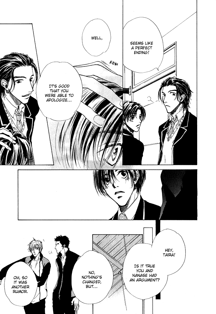 Warito Yokuaru Danshikouteki Renaijijou Vol. 1 Ch. 3 第39页