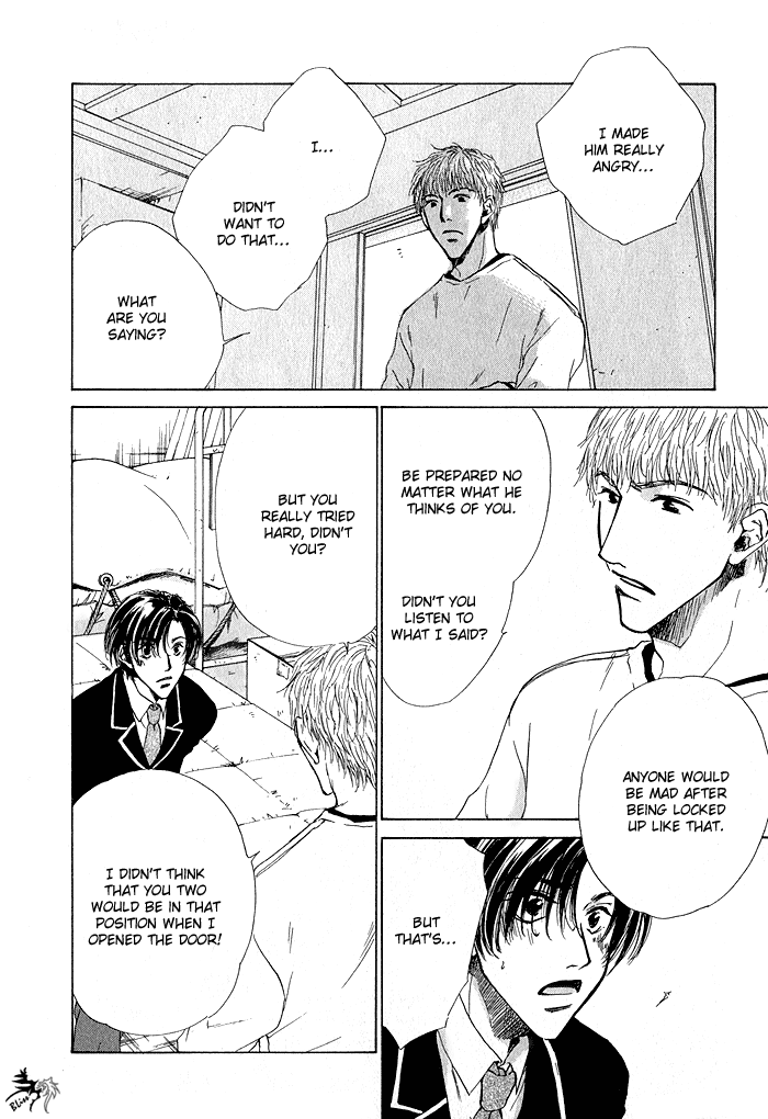 Warito Yokuaru Danshikouteki Renaijijou Vol. 1 Ch. 3 第6页