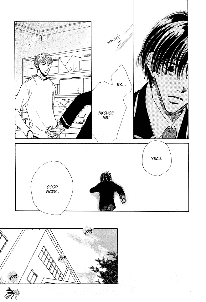 Warito Yokuaru Danshikouteki Renaijijou Vol. 1 Ch. 3 第7页