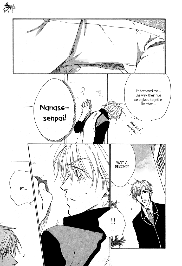 Warito Yokuaru Danshikouteki Renaijijou Vol. 1 Ch. 3 第9页