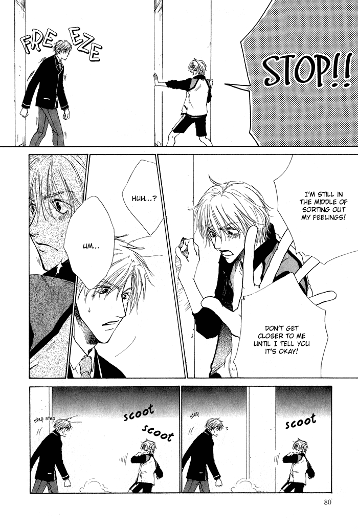 Warito Yokuaru Danshikouteki Renaijijou Vol. 1 Ch. 3 第10页