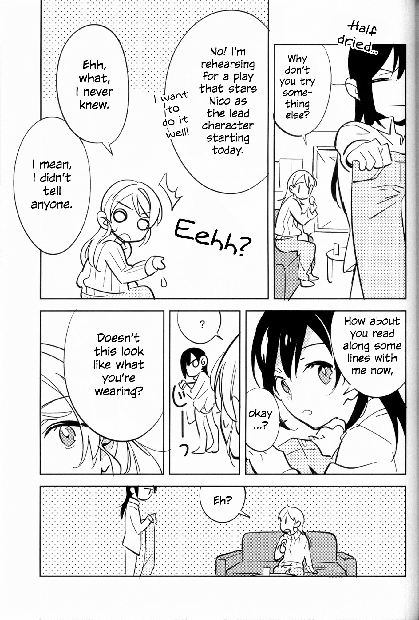 Love Live! - Unbalance Act (Doujinshi) Oneshot 第11页