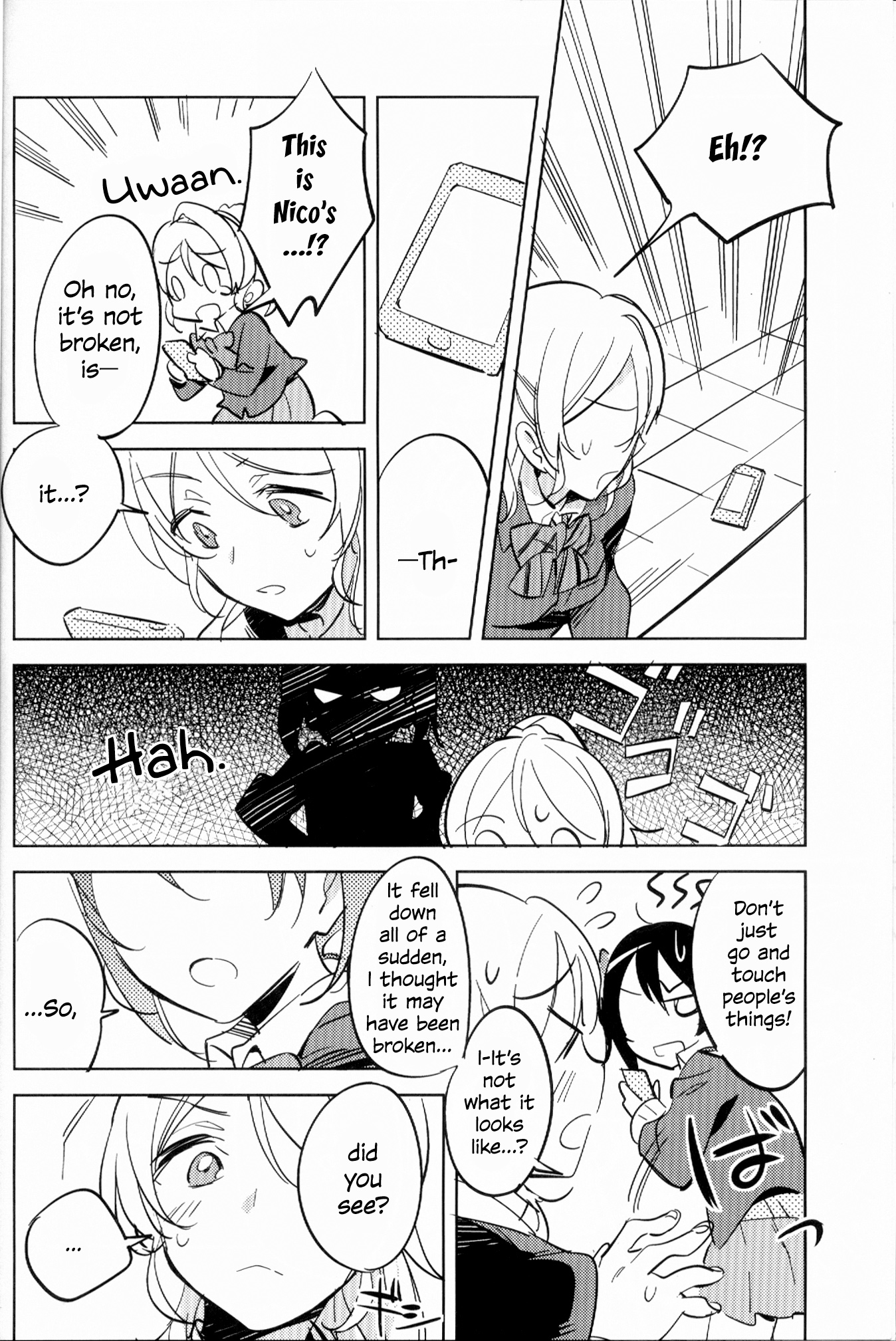 Love Live! - Unbalance Act (Doujinshi) 第4页