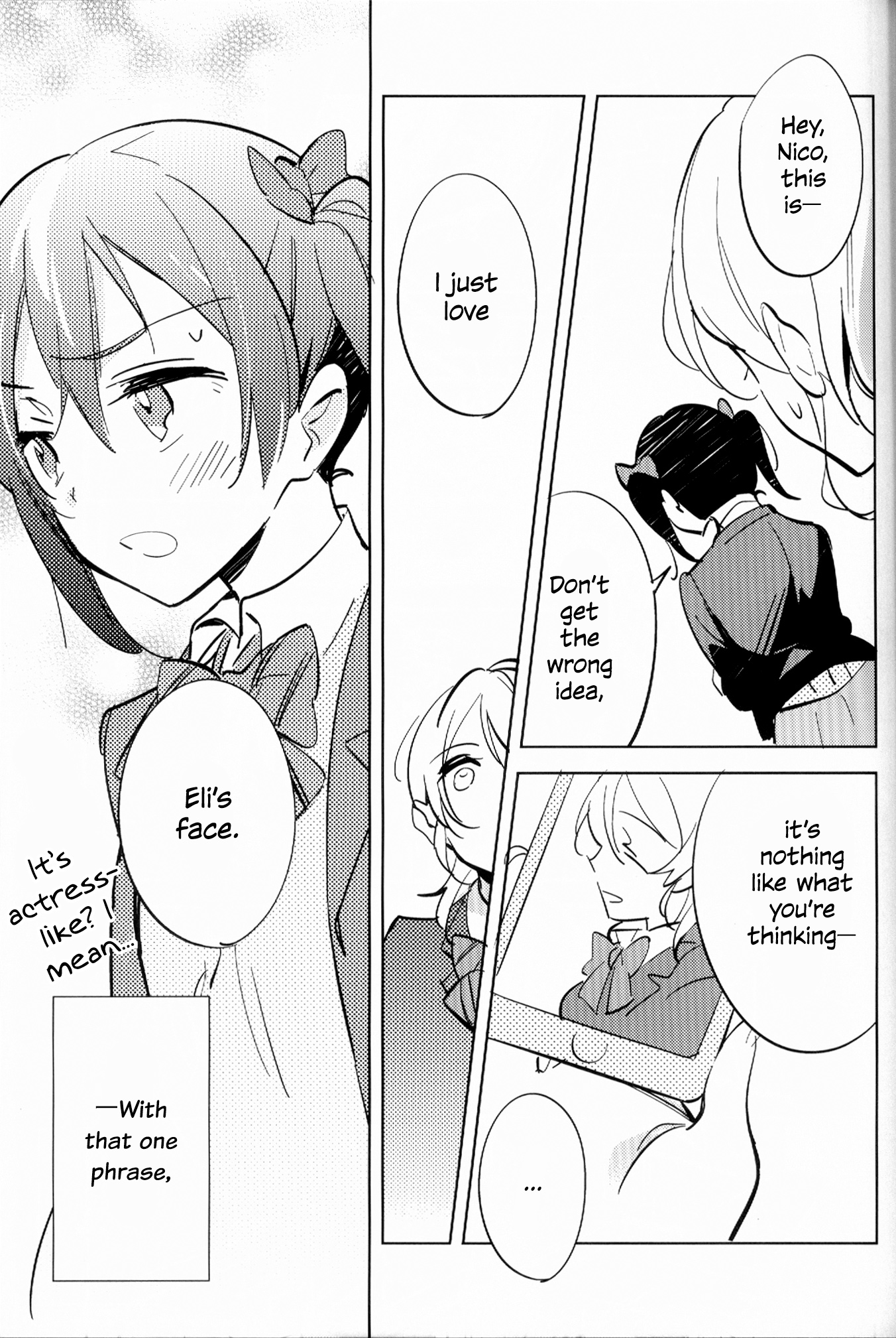 Love Live! - Unbalance Act (Doujinshi) 第5页