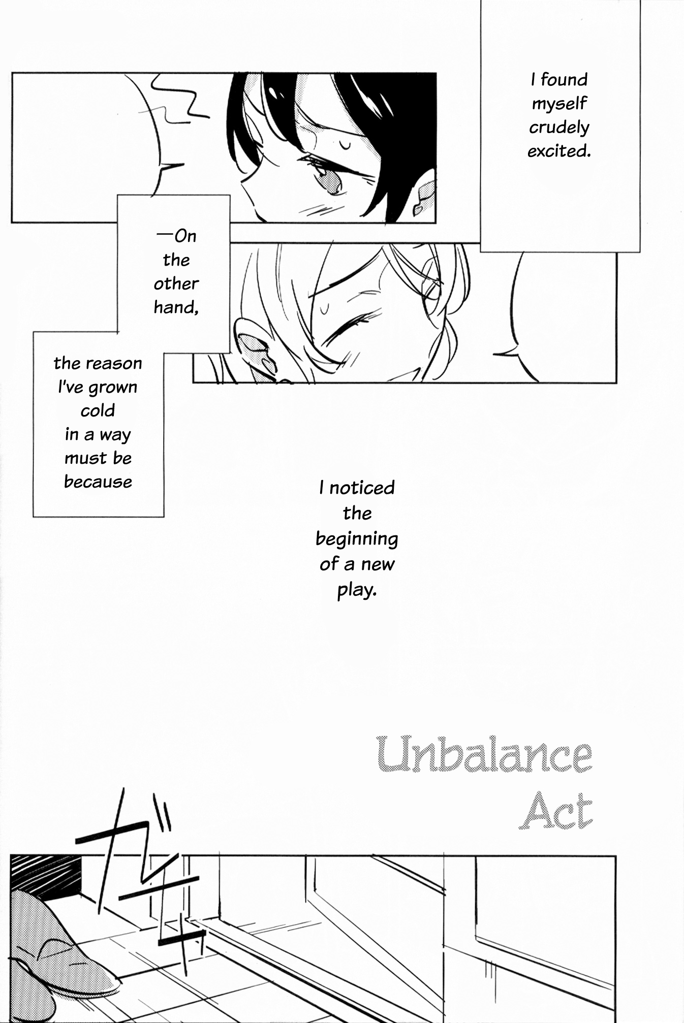 Love Live! - Unbalance Act (Doujinshi) 第6页