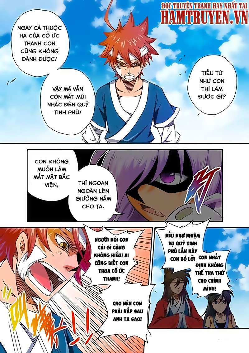Martial Fist Ch. 4 第11页
