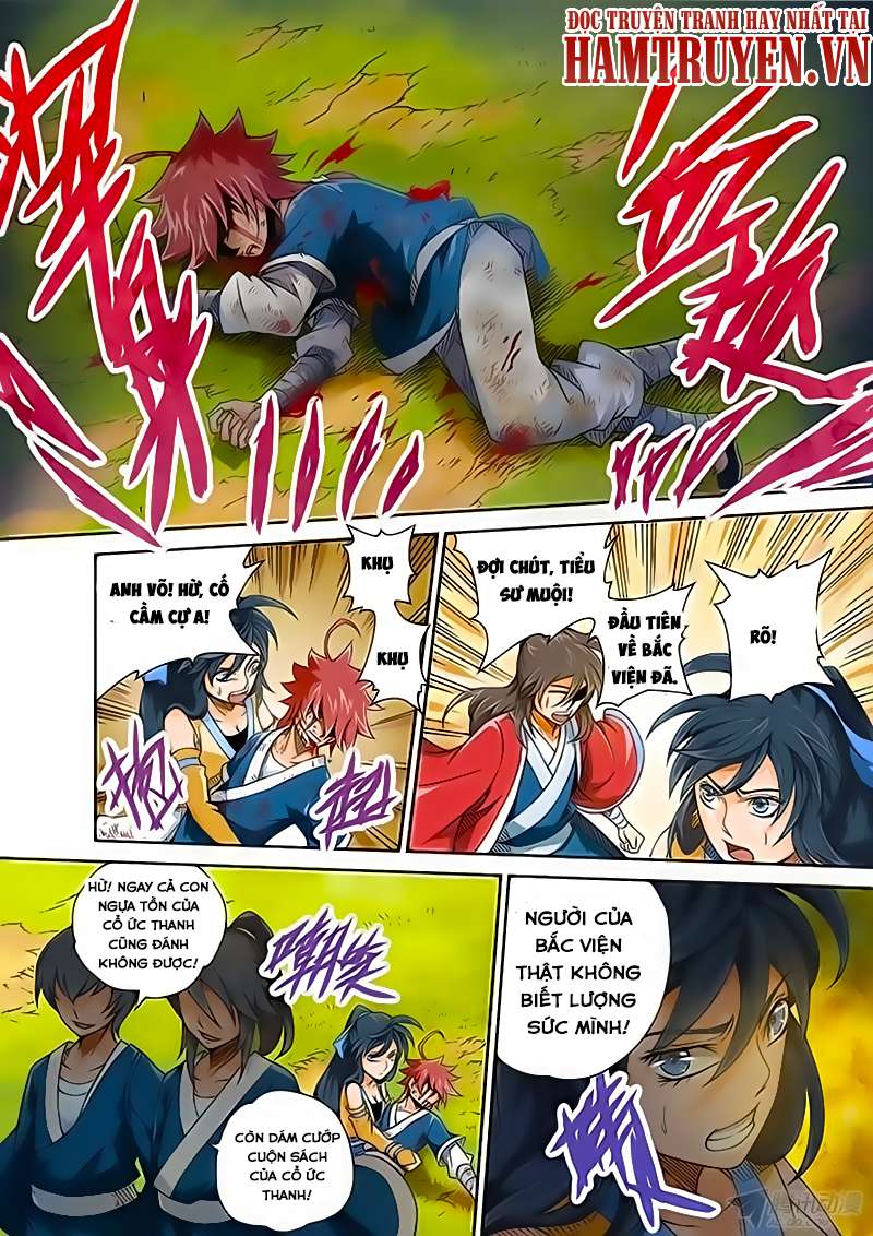 Martial Fist Ch. 4 第7页