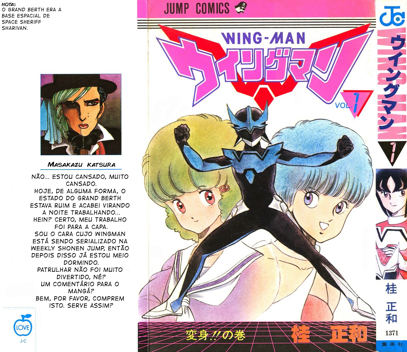 Wing-Man Um Aliado da Justiça 第2页