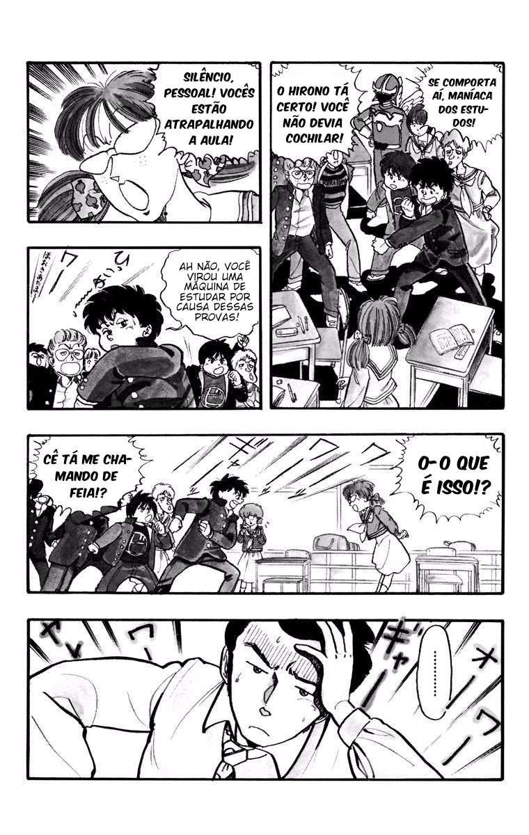 Wing-Man Um Aliado da Justiça 第17页