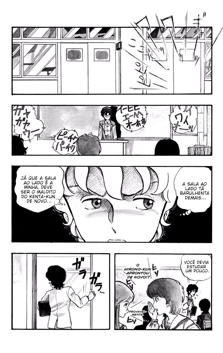 Wing-Man Um Aliado da Justiça 第18页