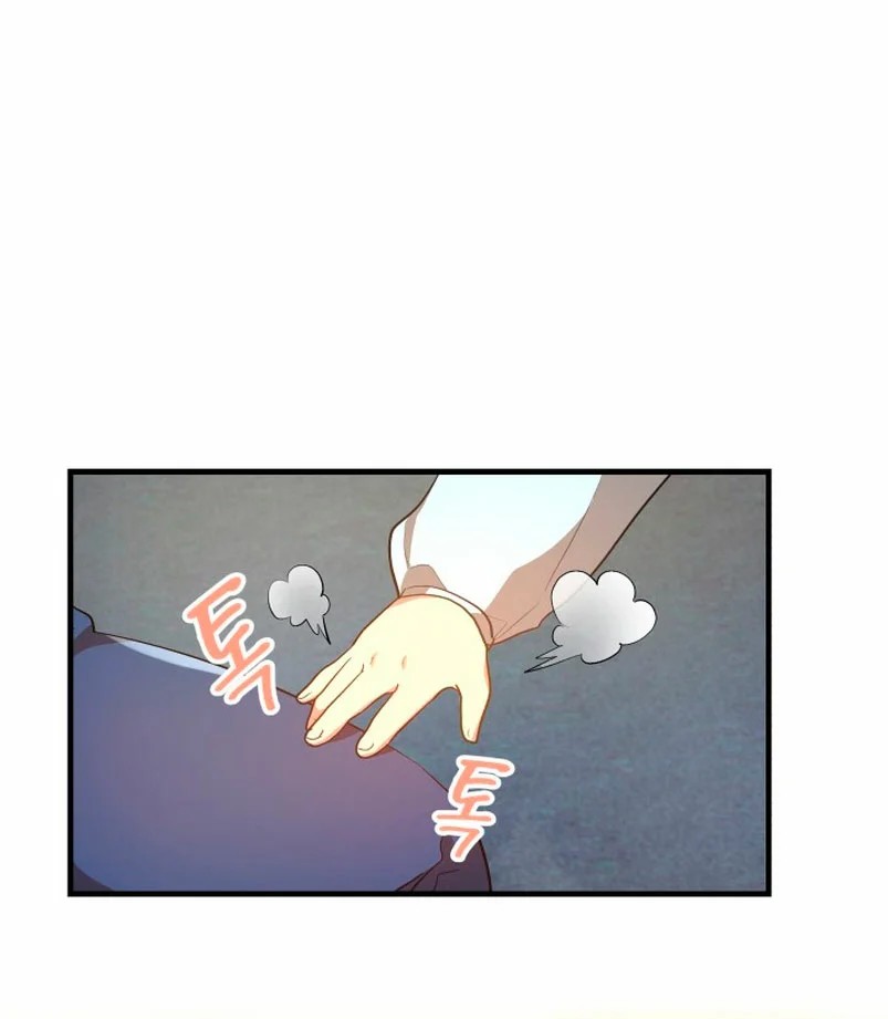 The Baby Saint Wants to Destroy the World! Vol. 1 Ch. 4 第33页