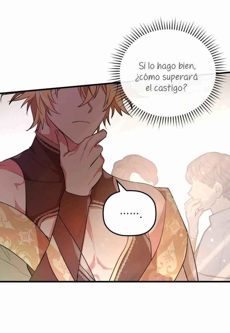 The Baby Saint Wants to Destroy the World! Vol. 1 Ch. 4 第38页