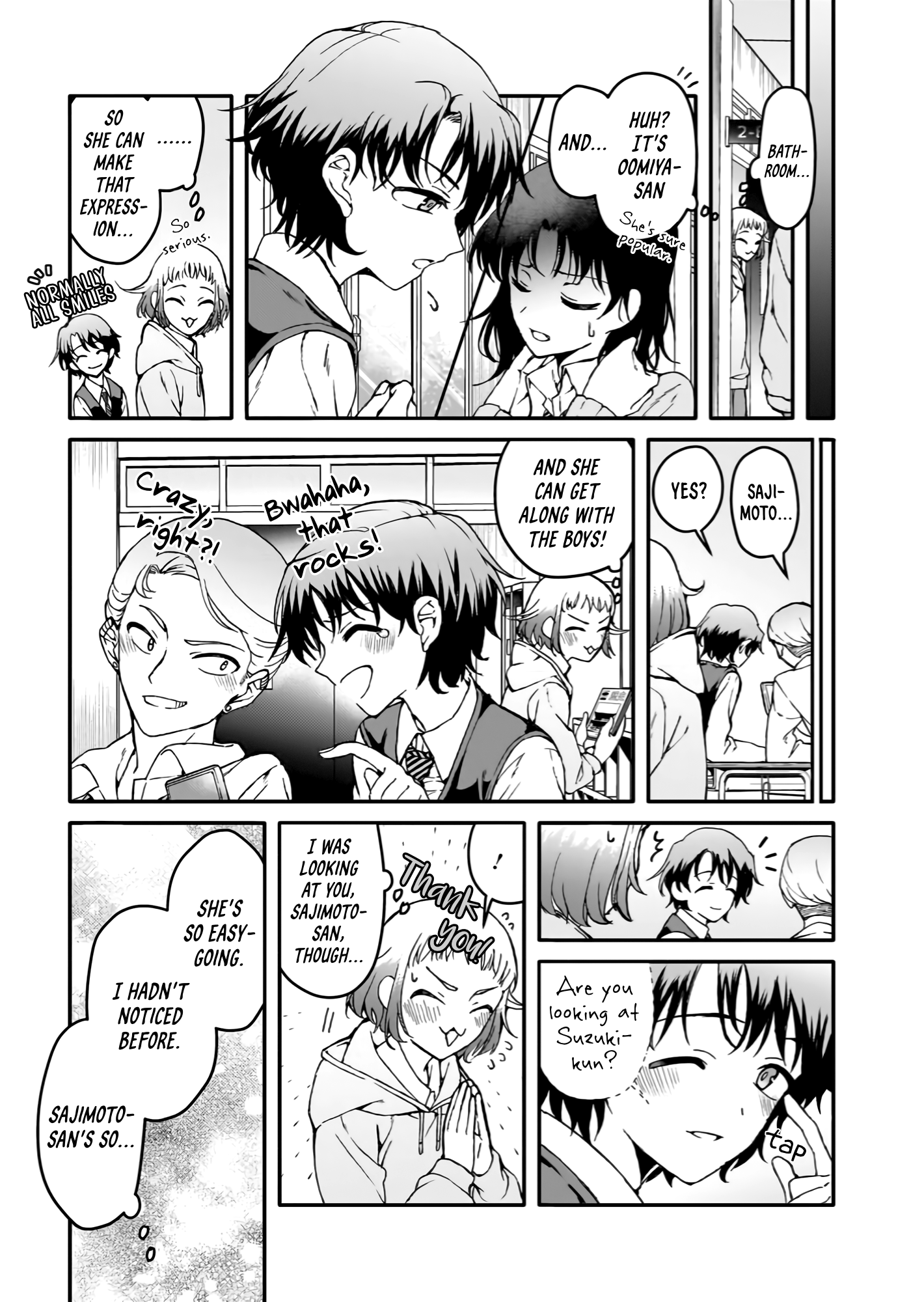 Watashi no Megami ga Kyou mo Oseru Sajimoto-san is Considerate 第17页